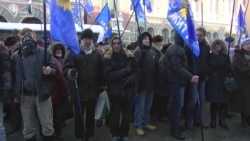 Киевский протест за деньги. Сколько платят людям под НБУ (видео)