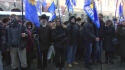 Протест за гроші. Скільки платять людям під НБУ (відео)