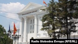 Влада на Република Македонија