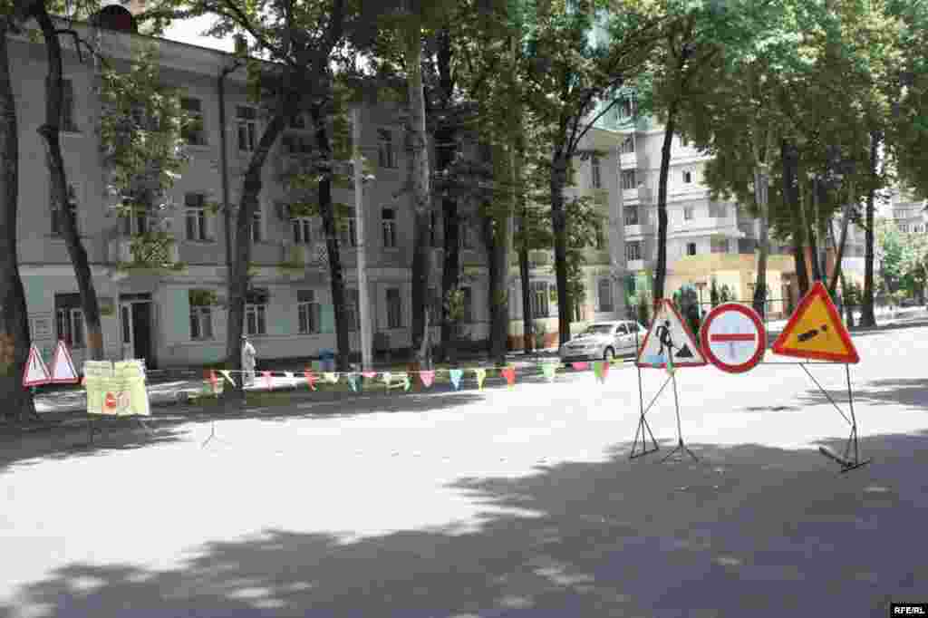 Роҳҳои баста барои тармим #14