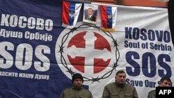 Kosovska Mitrovica, protest Srba protiv dolaska snaga EU na Kosovo, 18. decembar 2007