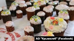 Иллюстрационное фото