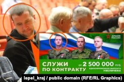 Меркаваны расейскі вайсковец Андрэй Максімаў, што мог праходзіць рэабілітацыю ў Лепельскім вайсковым санаторыі