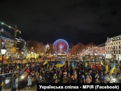 Акція на підтримку України у Норвегії