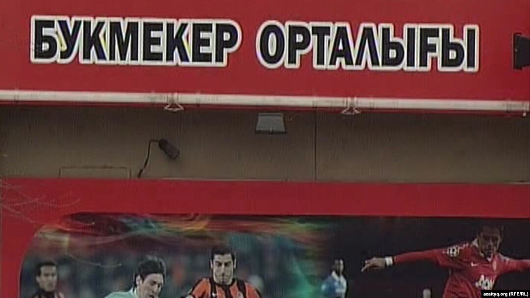 Камин басындағы секс видеосы