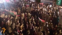 تجمع اعتراضی در مقابل پارلمان پاکستان