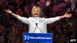 Гілларі Клінтон
