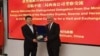 Petar Đokić, ministar energetike i rudarstva RS, sa predstavnikom kineske državne kompanije China Construction Third Engineering Bureau, Čengdu, maj 2026.