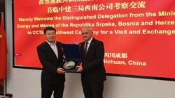 Petar Đokić, ministar energetike i rudarstva RS, sa predstavnikom kineske državne kompanije China Construction Third Engineering Bureau, Čengdu, maj 2026.