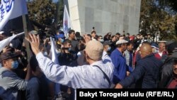 Бишкек, 2020 йилнинг 5 октябри. Митинглар бошланиши олдидан олинган сурат.