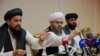 Прадстаўнікі «Талібану» заявілі ў Маскве, што кантралююць больш за 85% тэрыторыі Аўганістану