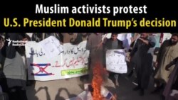 Pakistani Activists Burn U.S., Israeli Flags To Protest Trump