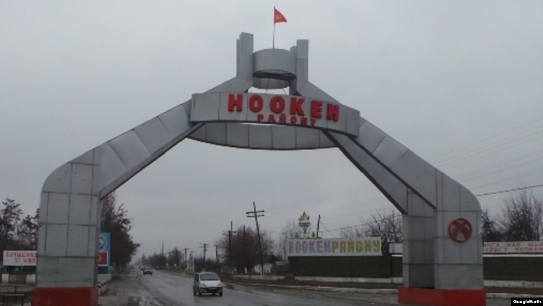 Ноокен.