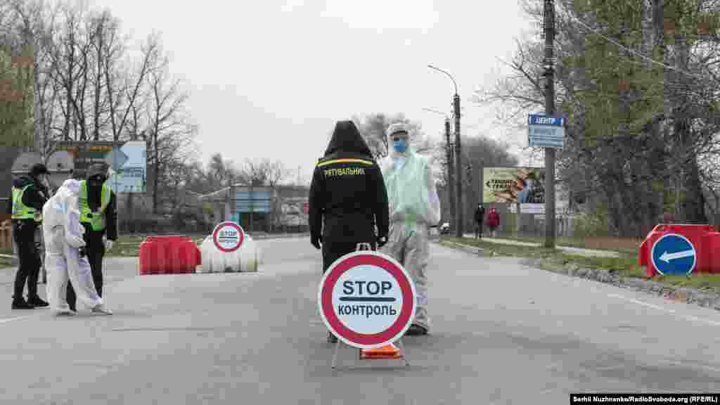 Відповідно до рішення виконавчого комітету Уманської міської ради&nbsp;&laquo;Про обмеження руху транспорту на території міста Умань&raquo; з 5 квітня&nbsp; було запроваджено&nbsp;особливий режим в&rsquo;їзду на територію міста, яким передбачено в&rsquo;їзд в Умань тільки через контрольно-пропускні пункти 