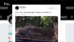 Bellingcat опубликовала новое фото "Бука"