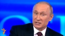 Путин заявил, что аннексия Крыма была ответом на расширение НАТО