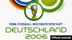لوگوی جام جهانی ۲۰۰۶ به میزبانی آلمان