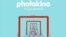 فوتوکینا که بزرگترین نمایشگاه دوسالانه صنعت عکاسی جهان در شهر کلن آلمان 