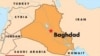 Five Killed In Baghdad Bomb Blast