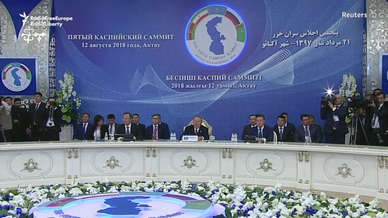 Potpisivanje konvencije o Kaspijskom moru
