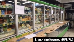 Магазин торговой сети «Яблоко» ограничил реализацию скоропортящейся продукции. 6 июля Симферополь