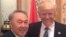 Gazagystanyň prezidenti Nursoltan Nazarbaýew (çepde) we ABŞ-nyň prezidenti Donald Tramp. 21-nji maý, 2017 ý.
