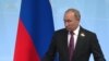 Путин ответил Трампу о вмешательстве в выборы в США
