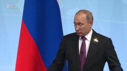 Путин ответил Трампу о вмешательстве в выборы в США