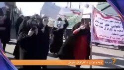 صبحانه با خبر