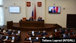Законодательное собрание в Красноярске
