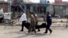 UN: Civilian Deaths In Afghanistan Hit Record High