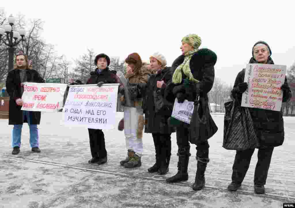 Участники пикета