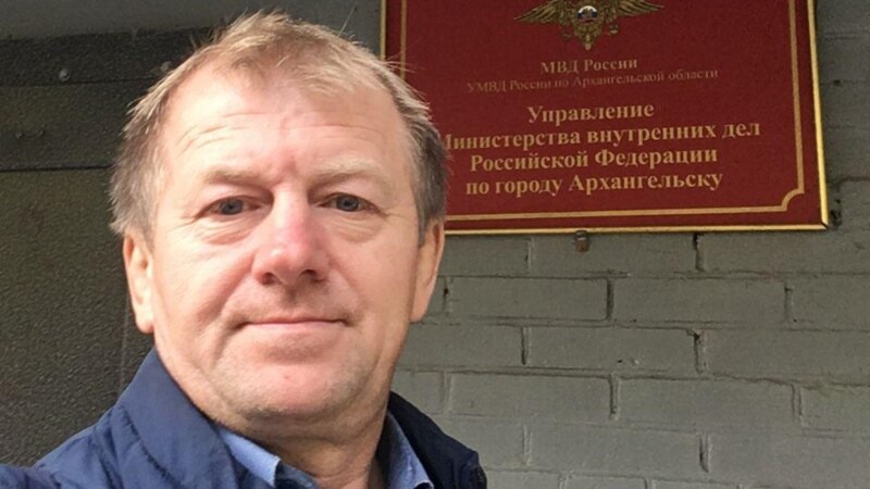 В Архангельске активиста арестовали на 10 суток 