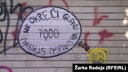 Grafit podrške akciji #sedamhiljada, Beograd, 7. juli 2015.