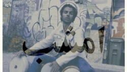 موسیقی امروز: شنبه ۶ اردیبهشت ۱۳۹۳