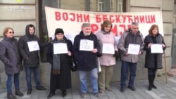 Protest vojnih beskućnika