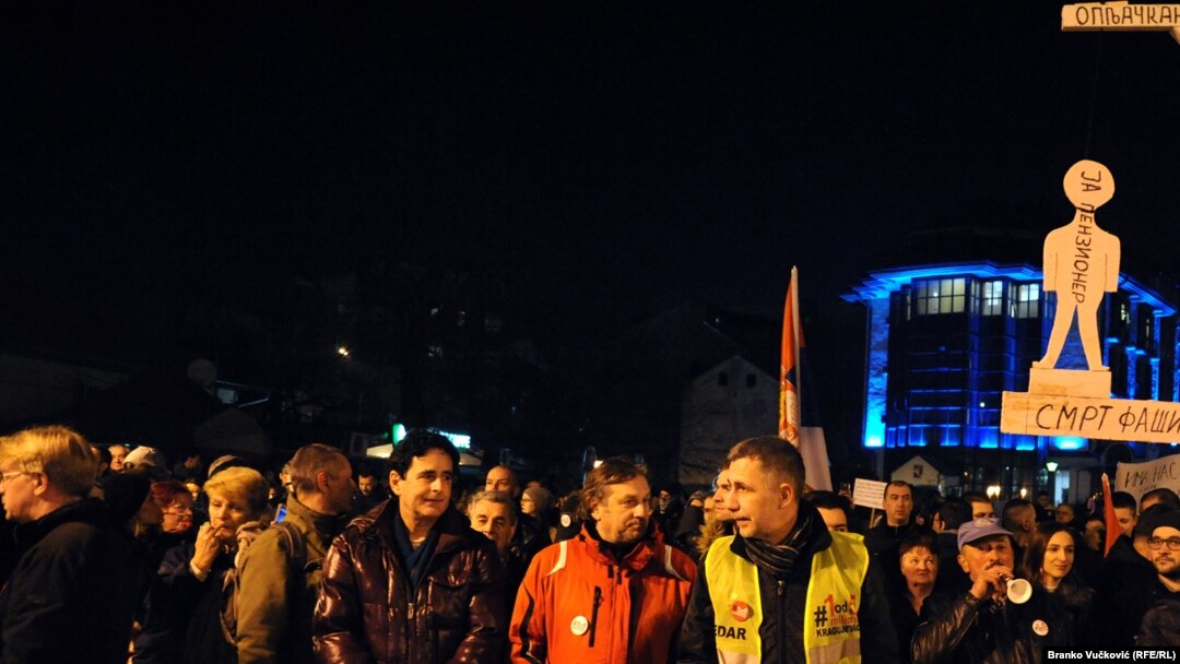 Detalj sa protesta u Kragujevcu '1 od 5 miliona', februar 2019.