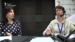 "ძალადობა სოციალური ნორმაა საქართველოში"