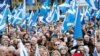 Շոտլանդիայի անկախության կողմնակիցների հանրահավաք Գլազգոյում, արխիվ