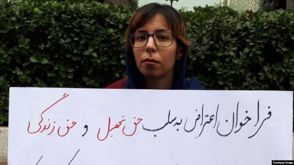 سها مرتضایی، فعال دانشجویی و دبیر پیشین شورای صنفی دانشگاه تهران