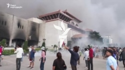 ნეპალის რევოლუცია