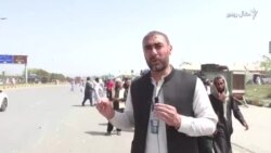 تحريک انصاف او حزب اختلاف په اسلام اباد کې ولسي غونډې کوي