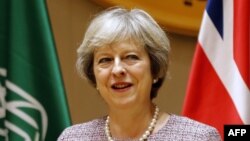 British Prime Minister Theresa May at the Gulf Cooperation Council (GCC) summit Bahrain on December 7. 