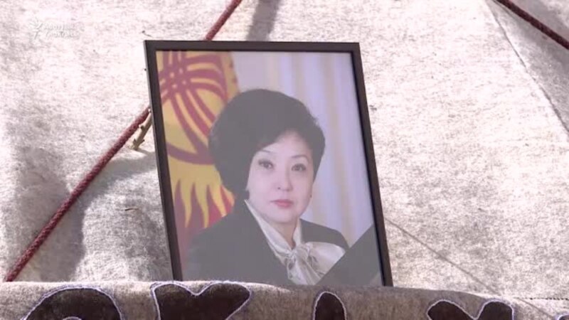 «Бүбүкан - кыргыз журналистикасынын чолпону эле...»