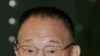China Calls For Restraint Ahead Of Iran Deadline