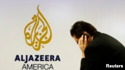 В офисе Al Jazeera America