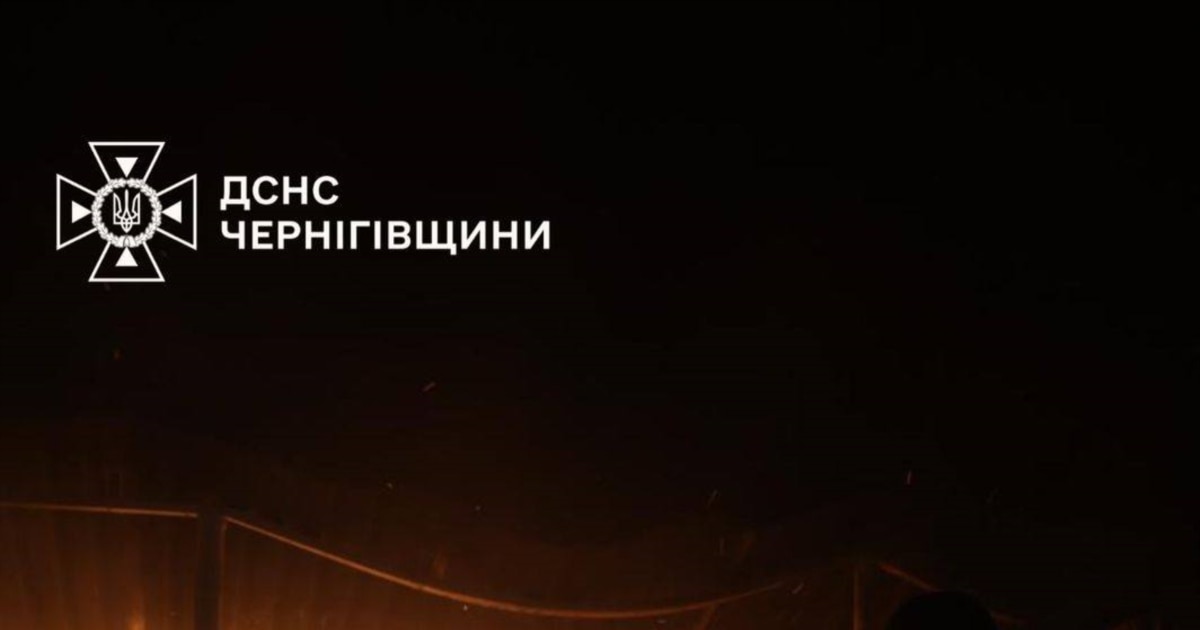 Сили ППО збили 288 цілей під час російського удару по Україні
