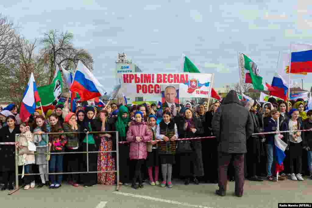 &quot;ГIирма. БIаьсте. Оьрсийчоь&quot;