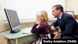 Иллюстративное фото