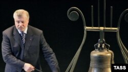 Спикер Совета Федерации все громче заявляет о несогласии с линией партии власти